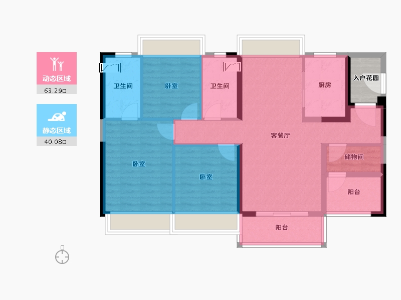 广东省-清远市-碧桂园状元府-94.94-户型库-动静分区