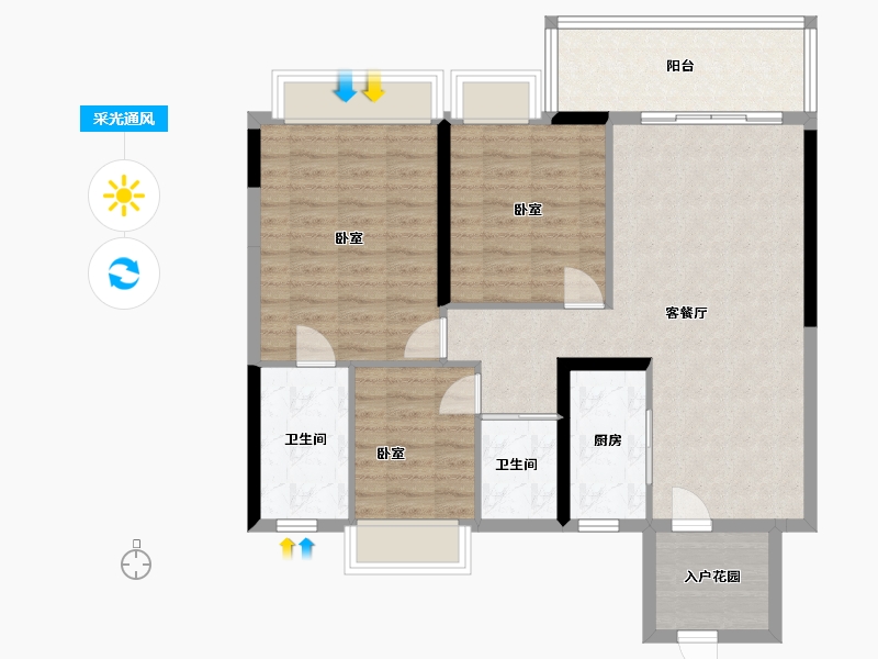 广东省-汕头市-碧桂园星荟-94.58-户型库-采光通风