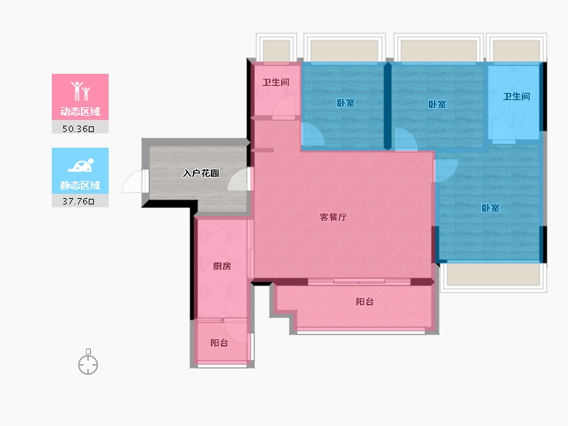 广东省-广州市-小城大院二期-86.25-户型库-动静分区