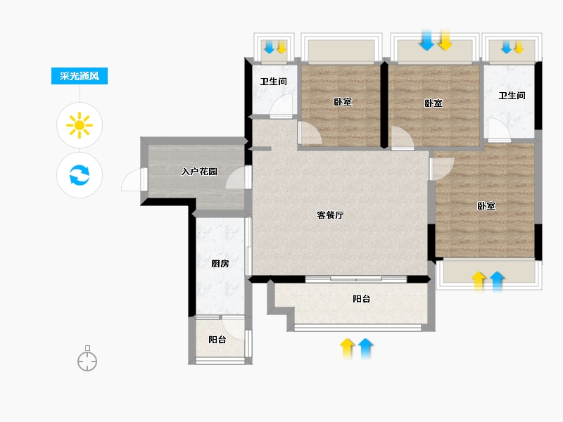 广东省-广州市-小城大院二期-86.25-户型库-采光通风