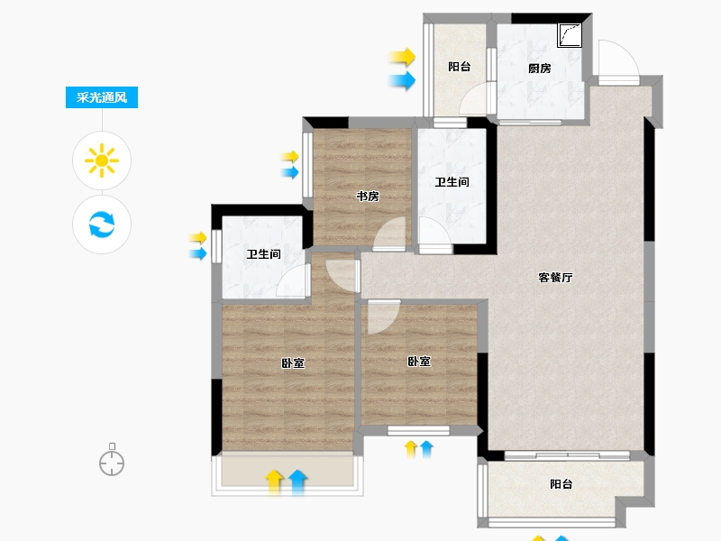 湖南省-娄底市-五江澜苑-83.60-户型库-采光通风