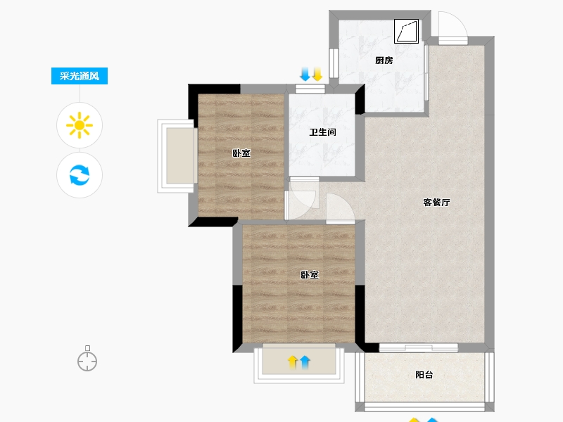 广东省-东莞市-光明国际-57.13-户型库-采光通风