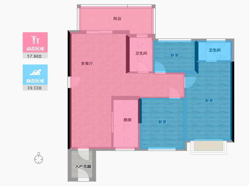 广东省-汕头市-中海铂悦府-89.96-户型库-动静分区