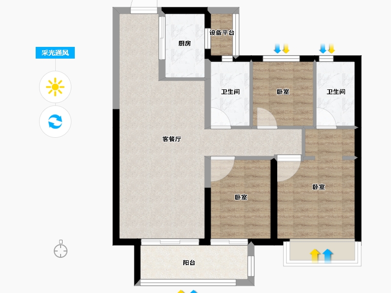 湖南省-长沙市-美的麓府-75.12-户型库-采光通风