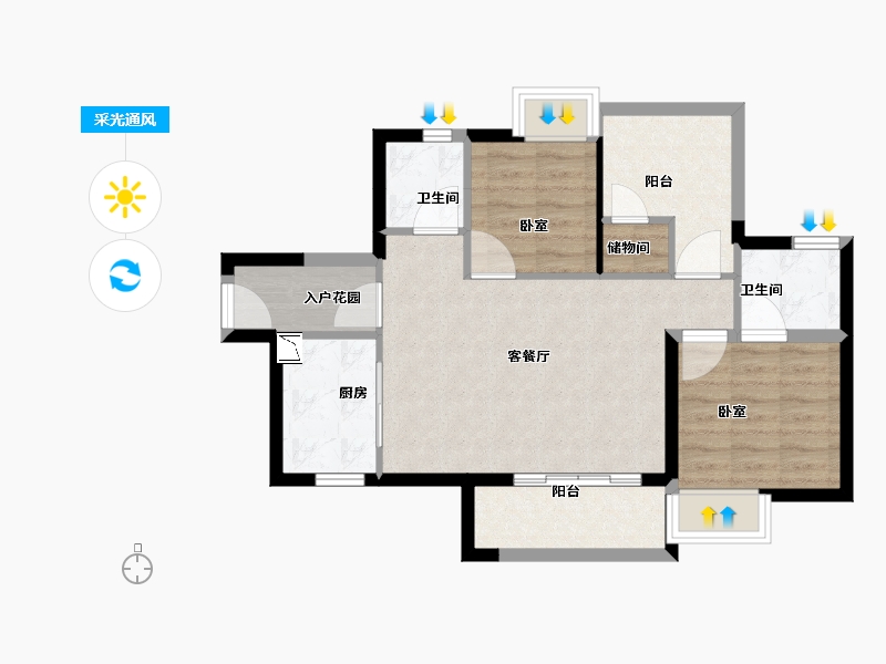 广东省-广州市-北部万科城-69.00-户型库-采光通风