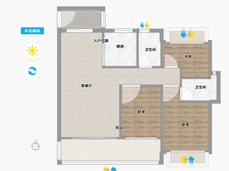 广东省-珠海市-华发国际商务中心·天瑆-78.01-户型库-采光通风