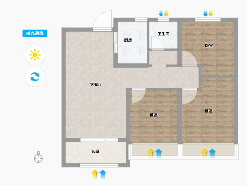 山东省-泰安市-开元盛世·福园-77.99-户型库-采光通风