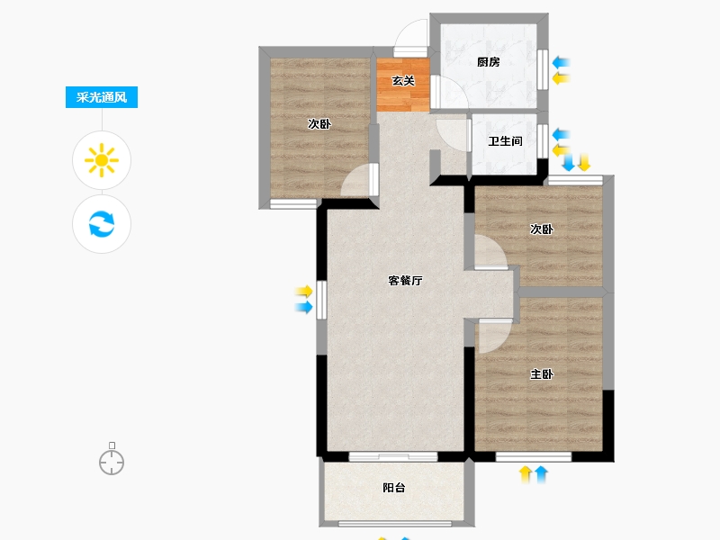 湖南省-长沙市-星语林南壹号-64.59-户型库-采光通风