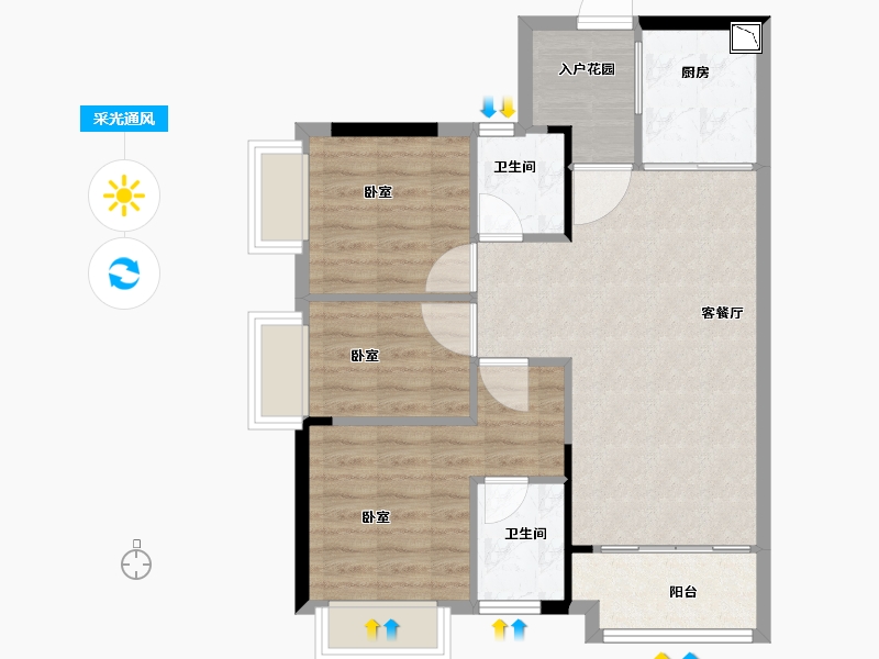 广东省-广州市-北部万科城-73.10-户型库-采光通风