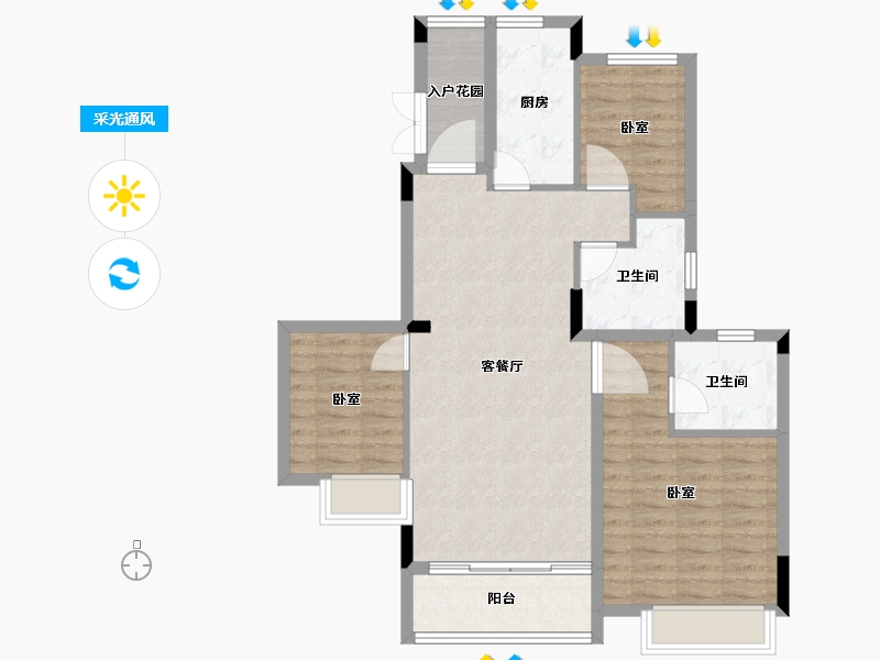 湖南省-长沙市-长沙恒大半山悦府-87.40-户型库-采光通风