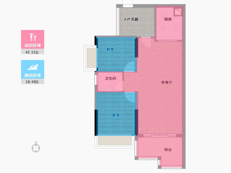 广东省-广州市-小城大院二期-63.20-户型库-动静分区