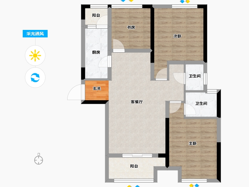 湖南省-长沙市-星语林南壹号-82.71-户型库-采光通风