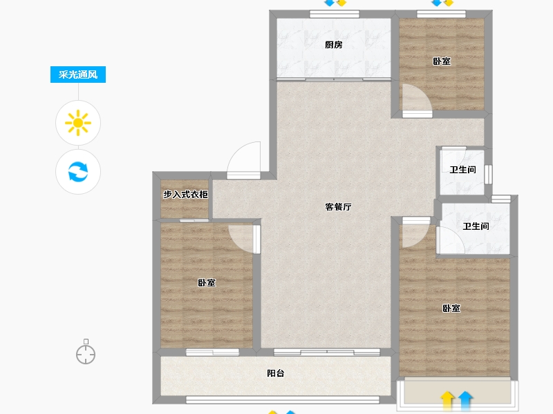 山东省-泰安市-开元盛世·福园-101.99-户型库-采光通风