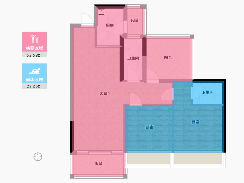 广东省-深圳市-雅晟轩-66.97-户型库-动静分区