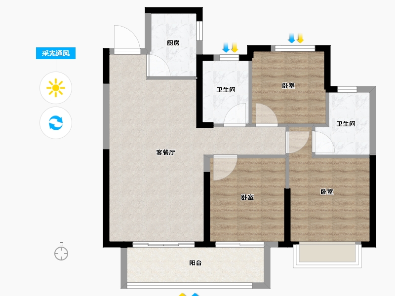 山东省-泰安市-奕珑·西周城-87.01-户型库-采光通风