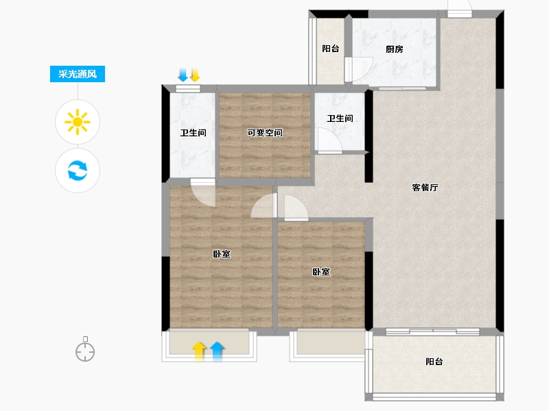 湖南省-娄底市-五江·碧桂园城市广场-96.17-户型库-采光通风