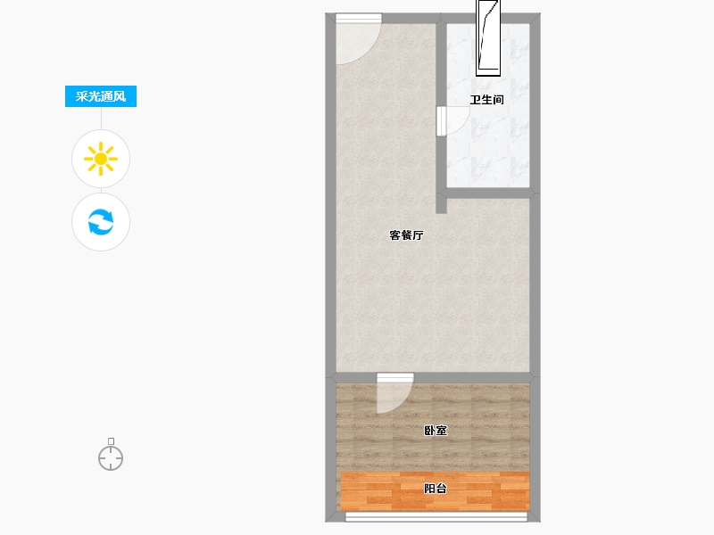 广东省-珠海市-灏怡天揽-53.42-户型库-采光通风