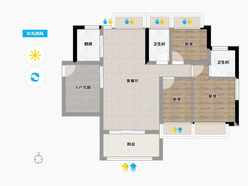 广东省-珠海市-黄杨·明月轩-71.23-户型库-采光通风