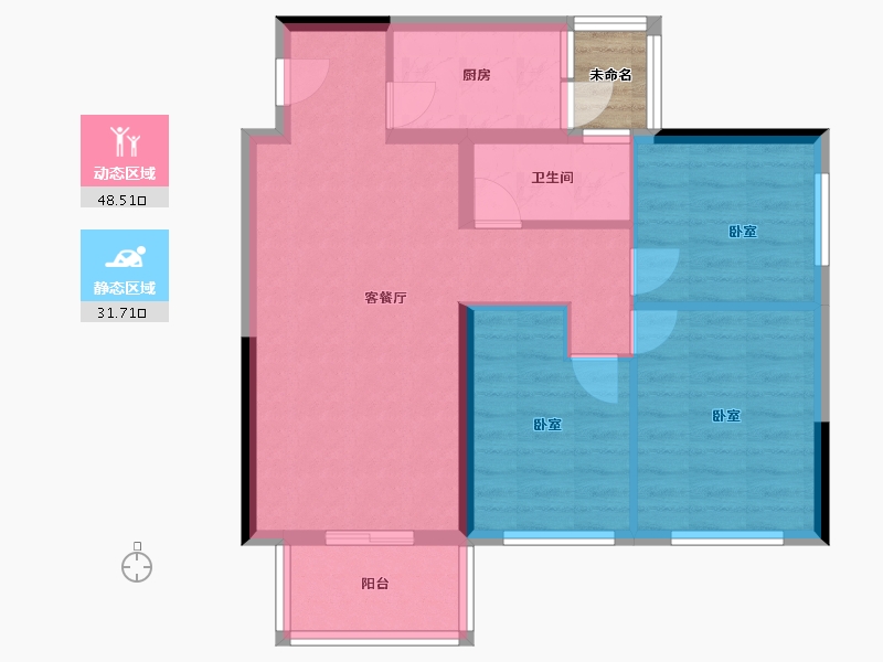 湖南省-长沙市-中煤和悦府-73.96-户型库-动静分区