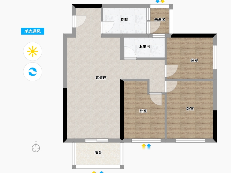 湖南省-长沙市-中煤和悦府-73.96-户型库-采光通风