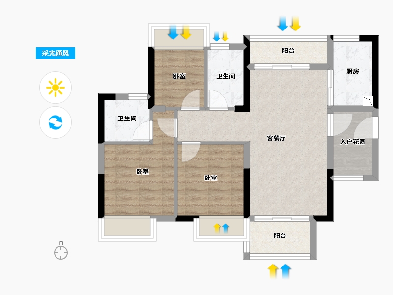 广东省-广州市-华海·山屿海-72.13-户型库-采光通风