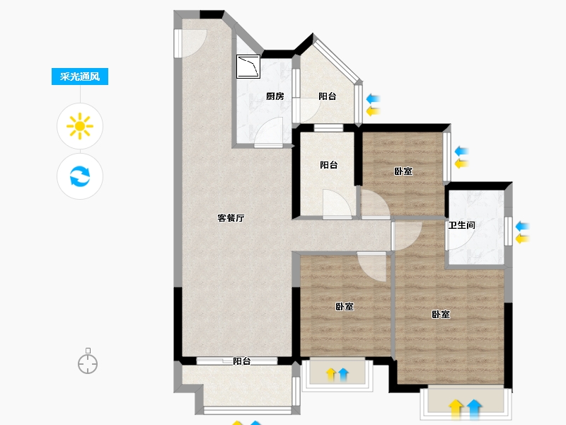 广东省-广州市-华侨城云邸星悦-82.00-户型库-采光通风