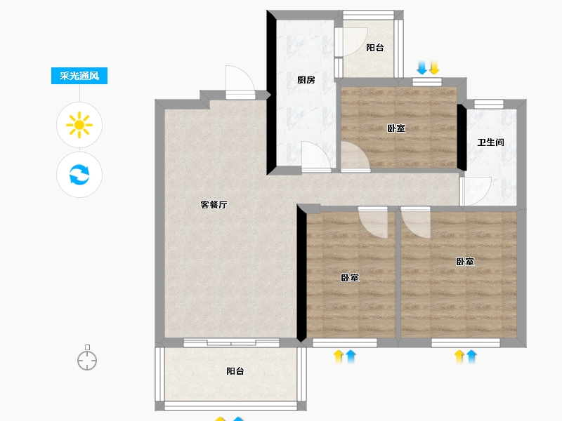 湖南省-长沙市-中煤和悦府-69.32-户型库-采光通风