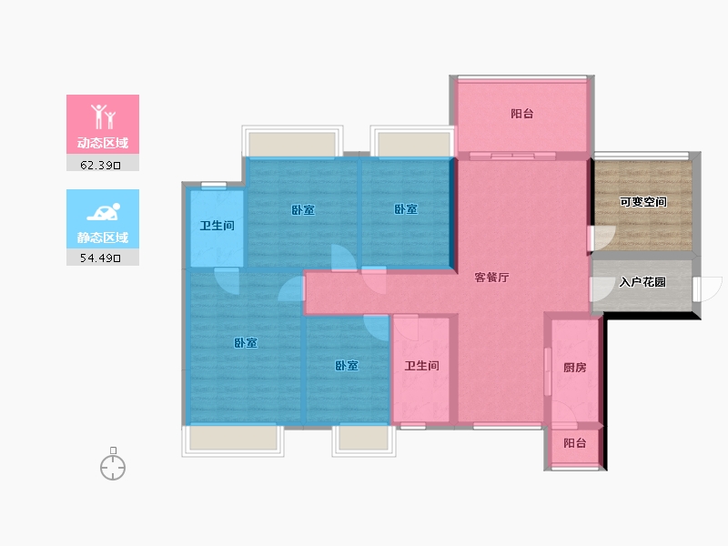 湖南省-娄底市-五江·碧桂园城市广场-119.66-户型库-动静分区