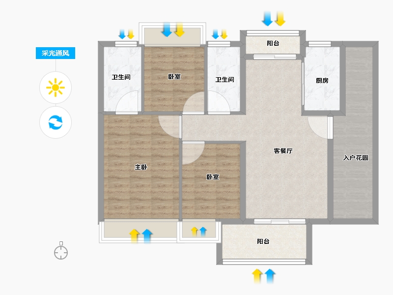 广东省-广州市-花都凤凰御景-95.37-户型库-采光通风