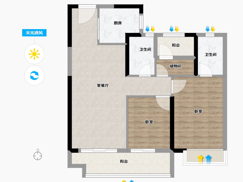 湖南省-长沙市-澳海文澜府-85.00-户型库-采光通风