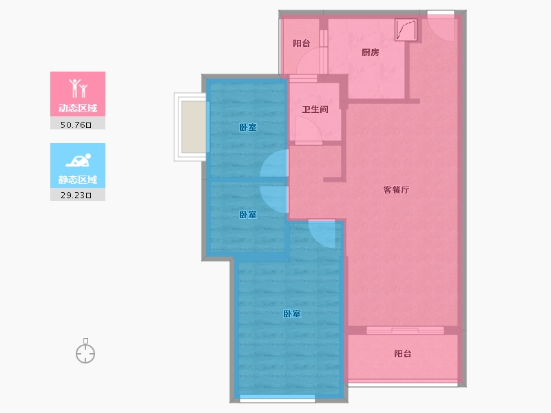 广东省-清远市-英德富力金禧花园-71.00-户型库-动静分区