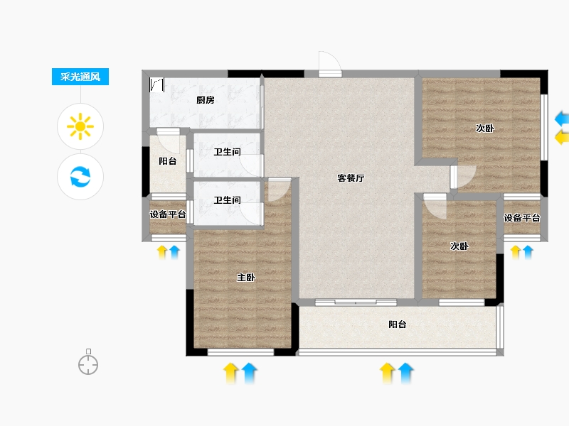 广东省-清远市-君廷湖山-104.25-户型库-采光通风