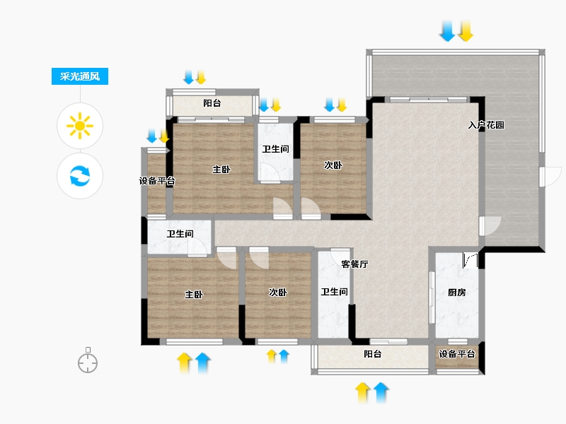 广东省-清远市-君廷湖山-142.84-户型库-采光通风