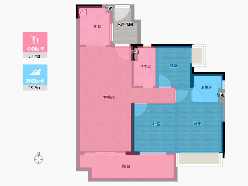 广东省-韶关市-南雄碧桂园凤凰天境-87.96-户型库-动静分区