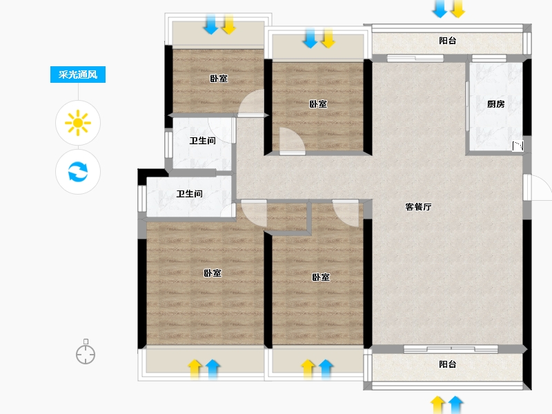 广东省-广州市-碧桂园·盛世花园-97.65-户型库-采光通风