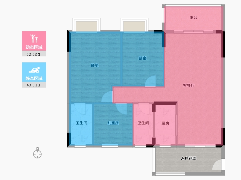 广东省-清远市-阳光里-96.05-户型库-动静分区