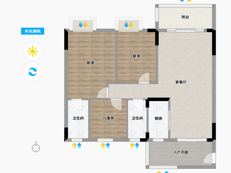 广东省-清远市-阳光里-96.05-户型库-采光通风