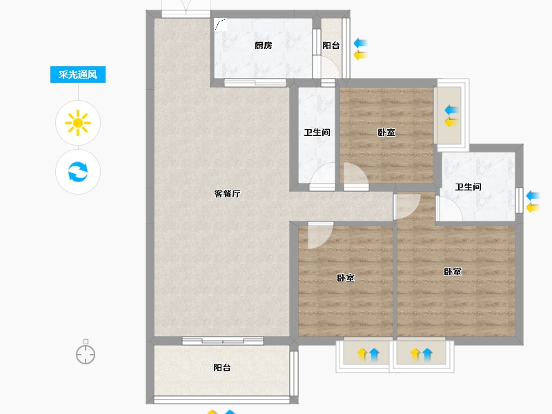 广东省-阳江市-绿洲凯德堡-94.24-户型库-采光通风