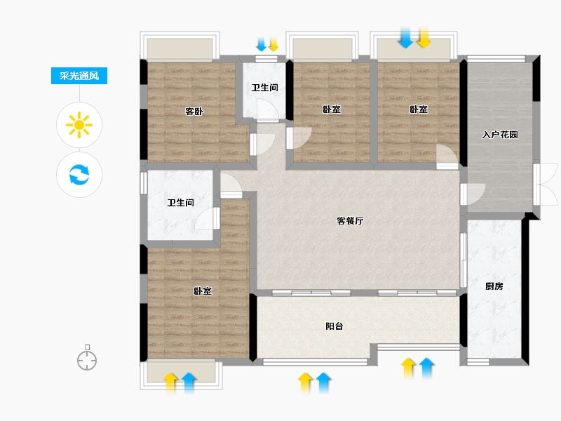 湖南省-娄底市-南苑·上和2期-132.00-户型库-采光通风