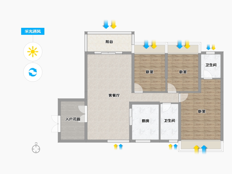 广东省-阳江市-绿洲凯德堡-101.32-户型库-采光通风