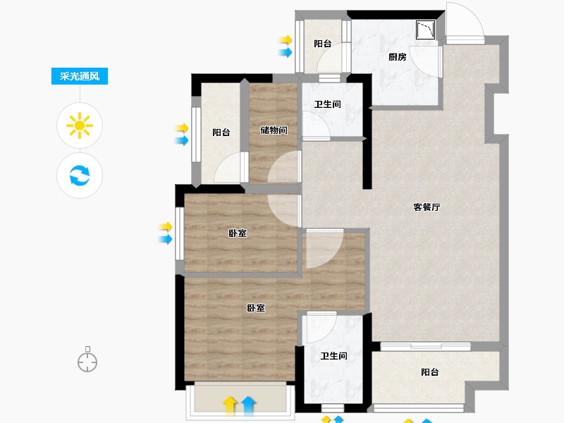 广东省-广州市-雅居乐融创三江府-76.00-户型库-采光通风