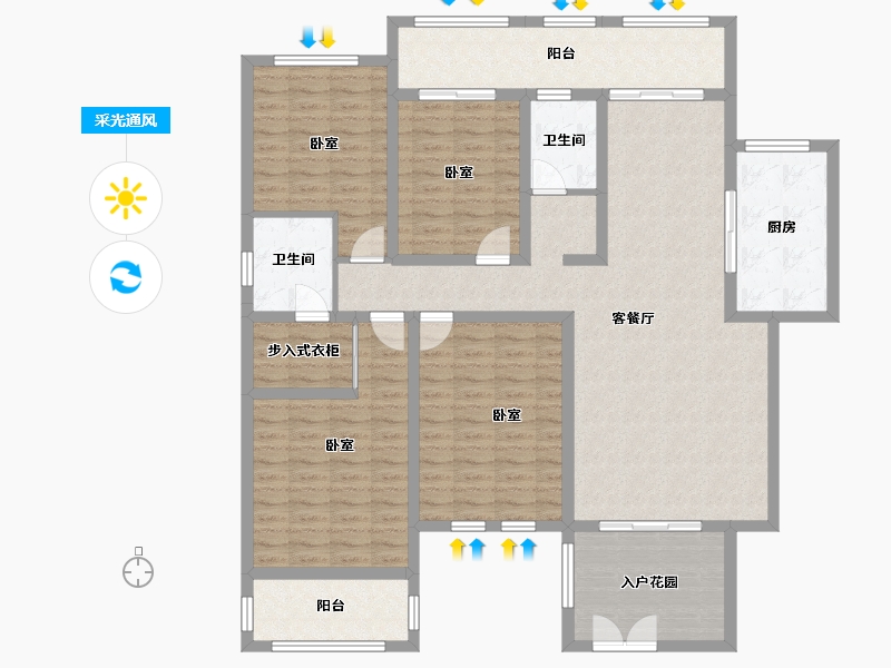 湖南省-娄底市-新地·公园1号-148.22-户型库-采光通风