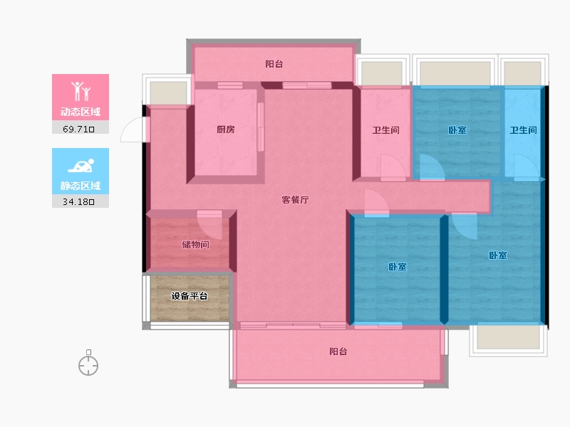 广东省-汕头市-金科博翠府-94.79-户型库-动静分区