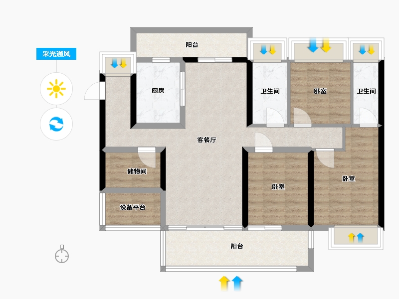 广东省-汕头市-金科博翠府-94.79-户型库-采光通风