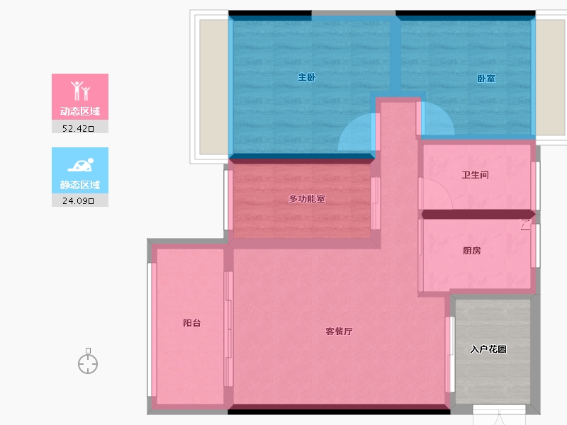 广东省-珠海市-绿庭·十里香缇-73.09-户型库-动静分区