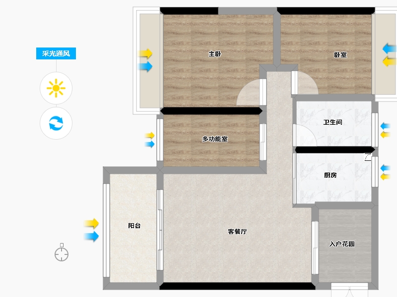 广东省-珠海市-绿庭·十里香缇-73.09-户型库-采光通风