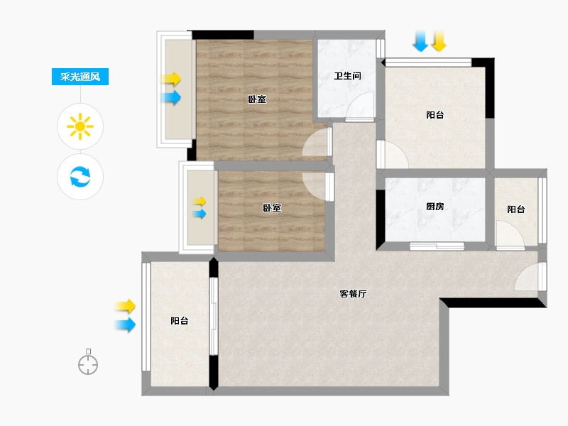 广东省-珠海市-珠光新城三期-73.37-户型库-采光通风