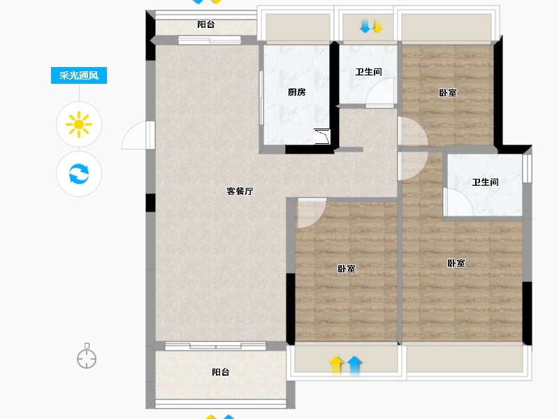 广东省-广州市-碧桂园·盛世花园-83.05-户型库-采光通风