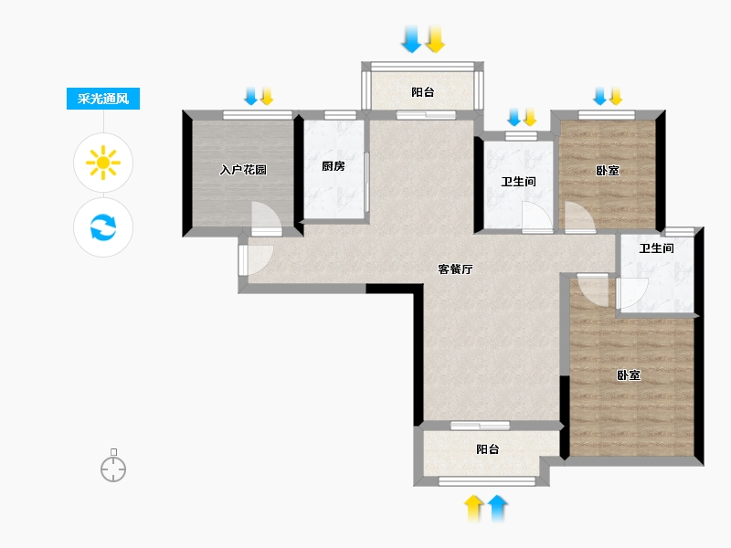 湖南省-长沙市-卓越蔚蓝城邦-81.93-户型库-采光通风