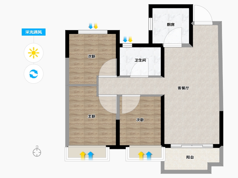 山东省-潍坊市-金科集美天宸-84.00-户型库-采光通风